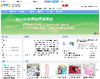 BEES企业网站v1.8之前默认模板default_ago