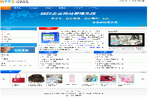 免费企业网站模板下载for BEES2.0简体中文