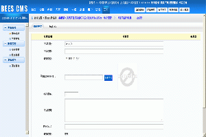 BEES企业网站管理系统-网站链接及其数据管理