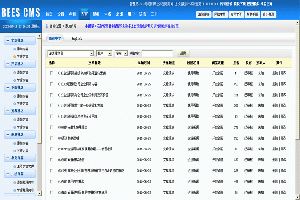 BEES企业网站管理系统-网站内容管理